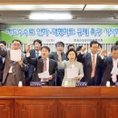 중앙자동차부분정비 이미지