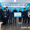 법인태신목장 이미지