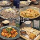 벤탄빌라 미사점 | [하남/미사]베트남 태국 현지 분위기 즐기는 맛집 벤탄빌라 미사점 | 내돈내산 후기, 주차, 메뉴,