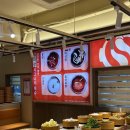 신마장훠궈 | 산본 맛집 훠궈무한리필 신마장 다녀온 후기