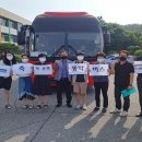 홍성공업고등학교 홍성신문