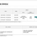 아산줌파크아파트경로당 이미지