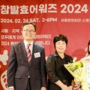 인산목장 이미지