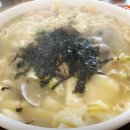 진북해물칼국수