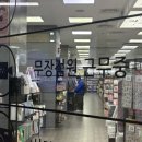 대성중고등학교 | human all too human