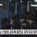 비선 서울경제