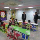 주주어린이집 이미지