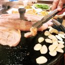 예쁜 정원으로 둘러싼 두오즈 솥뚜껑삼겹살 전문점