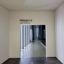 대구섬유박물관 이미지