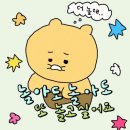 1947익산펜션2 | 이리 오너라~ (초미당, 어스플러그, 엘베강, 롤러장, 1947익산펜션, 샤브다이닝, 월드락볼링장, 르물랑)