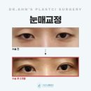 안병준성형외과의원 이미지