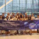 라이프메디텍 이미지