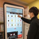 신월3동주민센터 이미지