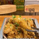 치킨678송탄1호점 이미지