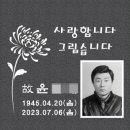 다솜마루 이미지