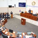 구례군의회 이미지