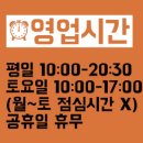 데이뷰의원 이미지