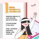 하브루타 문해력 이미지