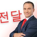 사단법인 더불어사는우리
