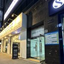 산호대로31길-3 이미지