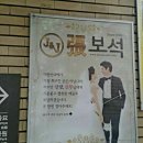 2001장 네이버블로그