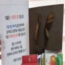 덕양구보건소치매안심센터 이미지