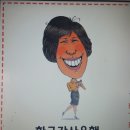 소풍PC 네이버블로그