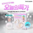 더샘 - 광명시 철망산로 87 | 더샘
