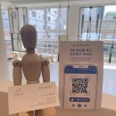 남천동 정암빌딩 이미지