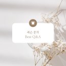 피아노클래스