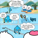 의림지-04 이미지