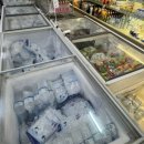 산내할인마트 이미지