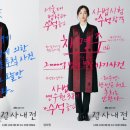 (주)인사이트미디어 이미지