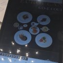 와이제이하우스 | 빌라드지디 청담 26년 하반기 견적 공유, 당일 계약 혜택 공유 웨딩홀 투어 후기