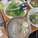 김태근한방돼지갈비 이미지