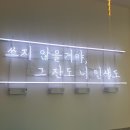 감성커피김포학운점
