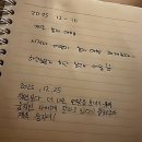 동문지구대 1층 이미지