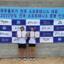 대전문화여자중학교 이미지