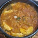 김밥일번지 | 장유 분식맛집, 김밥일번지 대청점