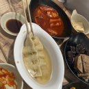 김종구부산어묵장산역점