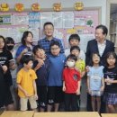 난향지역아동센터 이미지