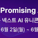 에스아이메디 이미지