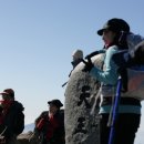 하얀능선 이미지