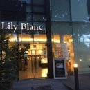 카페릴리(CAFE LILY) 이미지