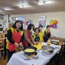 덕포2동행정복지센터 이미지