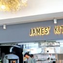 제임스 키친 이미지