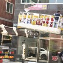 따당PC방 이미지