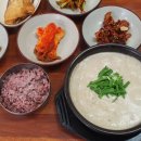 사랑방다슬기 이미지