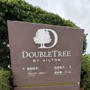 슈리룸 | 일본 오키나와 슈리성 근처 가성비 숙소 추천 ; DoubleTree by Hilton Naha Shuri Castle_트윈룸 3박 후기.
