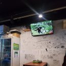 [둔촌동역/성내동 곱창맛집] 탄불이곱창